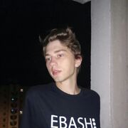 ���������� �����, ���� ������� �������, 26 ���, ������������ ��� ������, ����� � ���������