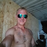 ���������� �����������-��-�����, ���� ������� �����, 44 ����, ������������ ��� ������, ����� � ���������, c�������� ���������