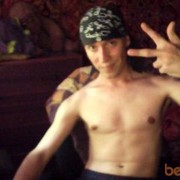 ���������� ������ ���, ���� ������� ������, 38 ���, ������������ ��� ������, ����� � ���������, c�������� ���������