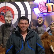  ,  SERG, 51