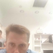 ���������� ������, ���� ������� Alex, 45 ���, ������������ ��� ������, ����� � ���������, c�������� ���������