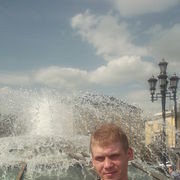 ���������� ���������, ���� ������� �������, 41 ���, ������������ ��� ������, ����� � ���������, c�������� ���������