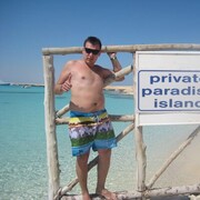 ���������� ������, ���� ������� �������, 38 ���, ������������ ��� ����� � ���������, c�������� ���������