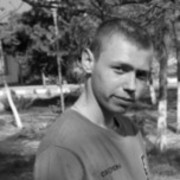 ���������� ����, ���� ������� �������, 32 ����, ������������ ��� ������, ����� � ���������, c�������� ���������