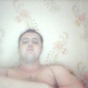 ���������� �������, ���� ������� ����, 33 ����, ������������ ��� ������