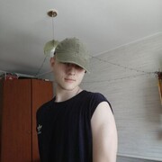 ���������� �������, ���� ����� ���������, 20 ���, ������������ ��� ������, ����� � ���������