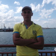 ���������� �������, ���� ������� Slava, 37 ���, ������������ ��� ������, ����� � ���������, c�������� ���������