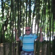 ���������� �������, ���� ������� ����, 45 ���, ������������ ��� ������, ����� � ���������, c�������� ���������