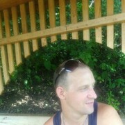 ���������� ������-��-����, ���� ������� �������, 43 ����, ������������ ��� ����� � ���������, c�������� ���������