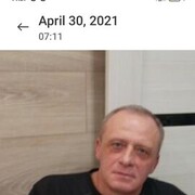 ���������� ������, ���� ������� �����, 61 ���, ������������ ��� c�������� ���������