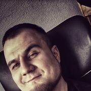 ���������� ��������, ���� ������� �����, 32 ����, ������������ ��� ���������