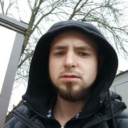 ���������� ������, ���� ������� ������, 29 ���, ������������ ��� ����� � ���������, c�������� ���������