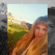 ���������� �����������, ���� ������� �����, 30 ���, ������������ 