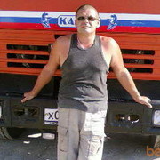  ,   Congocv, 55 ,   ,   , c , 