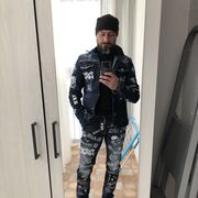 ���������� �����, ���� ������� ����, 41 ���, ������������ ��� ������, ����� � ���������, c�������� ���������, ���������