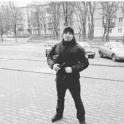  ,  Dil, 37