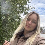 ���������� �����, ���� ������� ��������, 29 ���, ������������ ��� ������, ����� � ���������