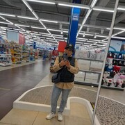 ���������� ������, ���� ������� ���, 29 ���, ������������ ��� ������, ����� � ���������