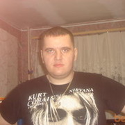 ���������� �����������, ���� ������� ����, 44 ����, ������������ ��� ������