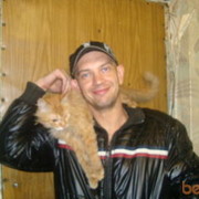 ���������� ������ ���, ���� ������� ���������, 42 ����, ������������ ��� ������, ����� � ���������, c�������� ���������