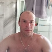 ���������� �����, ���� ������� ����, 43 ����, ������������ ��� ������, ����� � ���������