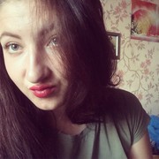  ,   Yanina, 27 ,  