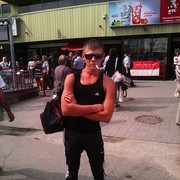 ���������� ������������, ���� ������� Lexa, 32 ����, ������������ ��� ������, ����� � ���������, c�������� ���������