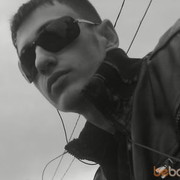 ���������� ������, ���� ������� Said, 36 ���, ������������ ��� ������