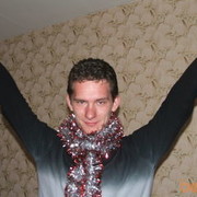 ���������� ����, ���� ������� ���� ���, 42 ����, ������������ ��� ������, ����� � ���������, c�������� ���������