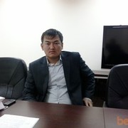 ���������� ������, ���� ������� ������, 39 ���, ������������ ��� ������