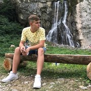  --,   , 29 ,   