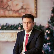 ���������� ������, ���� ������� �������, 29 ���, ������������ ��� ������, ����� � ���������