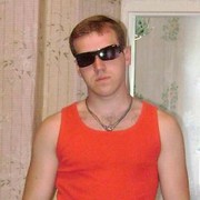 ���������� ���������, ���� ������� �����, 47 ���, ������������ ��� ������, ���������