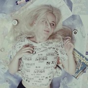 ���������� �����-���������, ���� ������� ���, 27 ���, ������������ ��� ����� � ���������, c�������� ���������, ���������