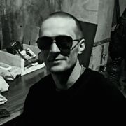 ���������� �������, ���� ������� �����, 37 ���, ������������ ��� ������, ����� � ���������