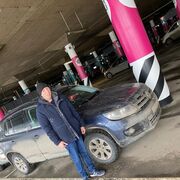 ���������� ������, ���� ������� ������, 42 ����, ������������ ��� ������, ����� � ���������