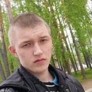  ,  , 26
