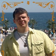 ���������� ������, ���� ������� ����, 33 ����, ������������ ��� ������, ����� � ���������, c�������� ���������