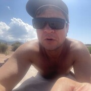 ���������� ����, ���� ������� ���������, 45 ���, ������������ ��� ������, ����� � ���������, c�������� ���������, ���������