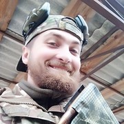 ���������� ��������, ���� ������� �������, 32 ����, ������������ ��� ������