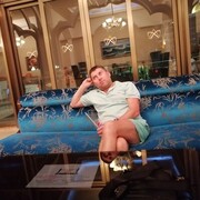  ,   ARTEM, 41 ,   ,   