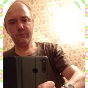 ���������� ������, ���� ������� ����, 55 ���, ������������ ��� ������, ����� � ���������