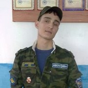 ���������� ����������, ���� ������� AIRAT, 36 ���, ������������ ��� ������, ����� � ���������, c�������� ���������, ���������