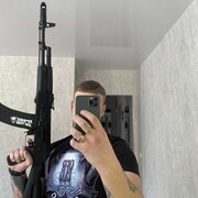 ���������� �����������, ���� ������� ��������, 26 ���, ������������ ��� c�������� ���������