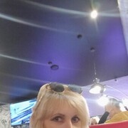 ���������� �����������, ���� ������� ����, 56 ���, ������������ ��� c�������� ���������