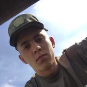   ,   , 25 ,   ,   , 