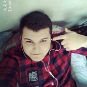 ���������� ������, ���� ������� �����, 32 ����, ������������ ��� ������, ����� � ���������, c�������� ���������