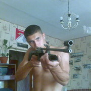 ���������� ������, ���� ������� Like, 38 ���, ������������ ��� ������, ����� � ���������, c�������� ���������