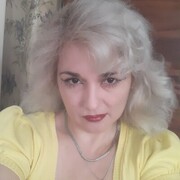 ���������� �������, ���� ������� ���, 50 ���, ������������ ��� ���������