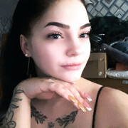 ���������� ������, ���� ������� Lana, 26 ���, ������������ ��� ����� � ���������, ���������